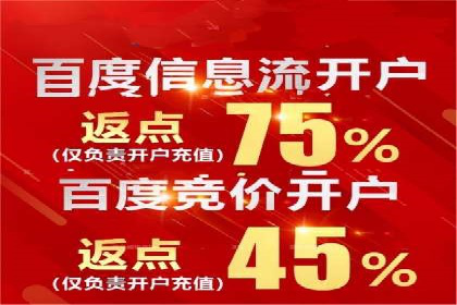 探索SEM代运营公司如何助力企业增长